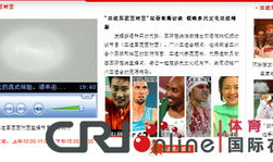 在线视频亚洲,探索多元文化魅力